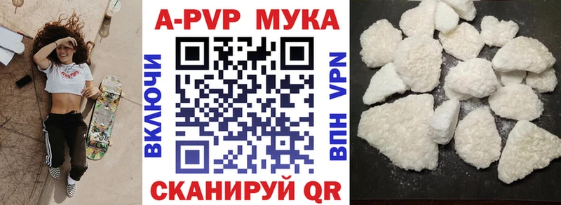 Где купить Дрезна МАРИХУАНА  Амфетамин  Галлюциногенные грибы  Cocaine  СК  ГАШИШ 