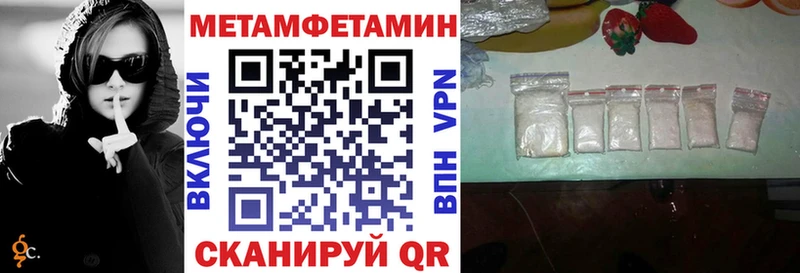 mega ССЫЛКА  Дрезна  Amphetamine Розовый 