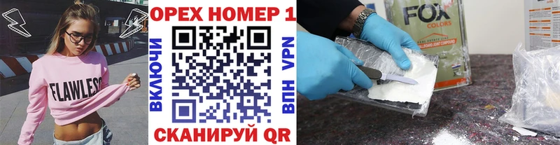 наркота  Дрезна  Кокаин Эквадор 