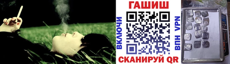 продажа наркотиков  Дрезна  даркнет состав  ГАШИШ индика сатива 