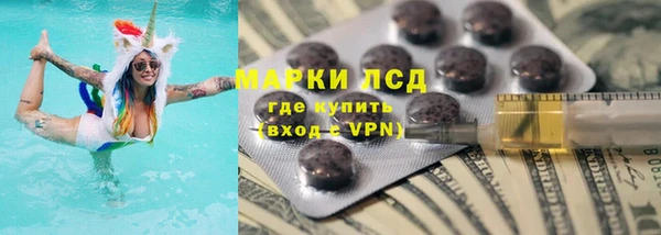 круглые Гусь-Хрустальный