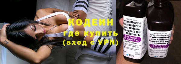 круглые Гусь-Хрустальный
