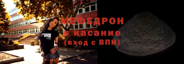 гашишное масло Гусиноозёрск