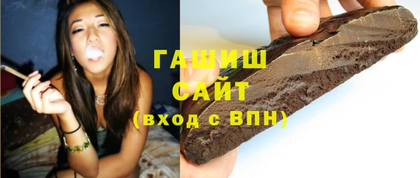 круглые Гусь-Хрустальный