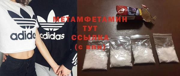 круглые Гусь-Хрустальный