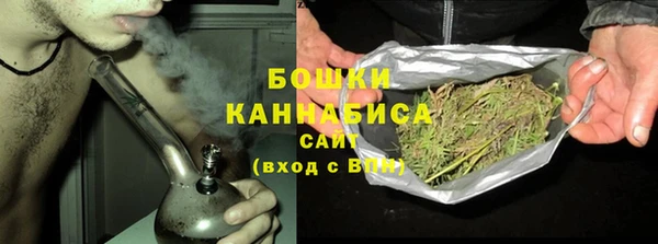 круглые Гусь-Хрустальный