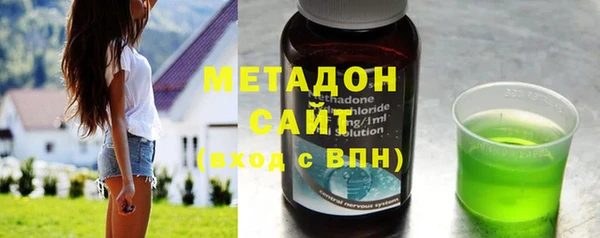 круглые Гусь-Хрустальный