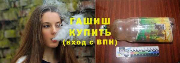 круглые Гусь-Хрустальный