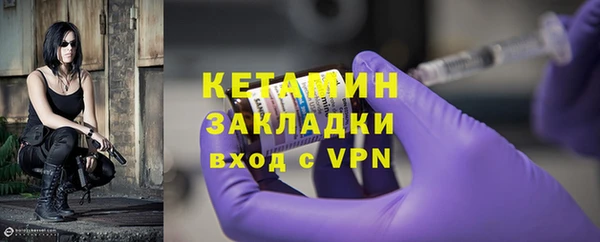 круглые Гусь-Хрустальный