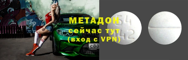 круглые Гусь-Хрустальный