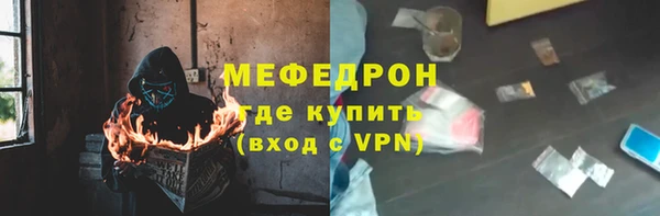 гашишное масло Гусиноозёрск