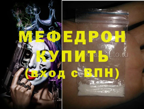 круглые Гусев