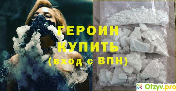 круглые Гусь-Хрустальный