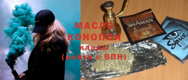 круглые Гусев