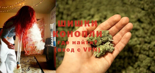 круглые Гусь-Хрустальный