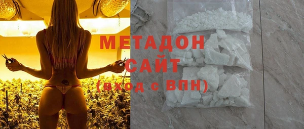 круглые Гусь-Хрустальный