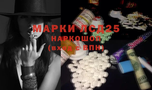 круглые Гусь-Хрустальный
