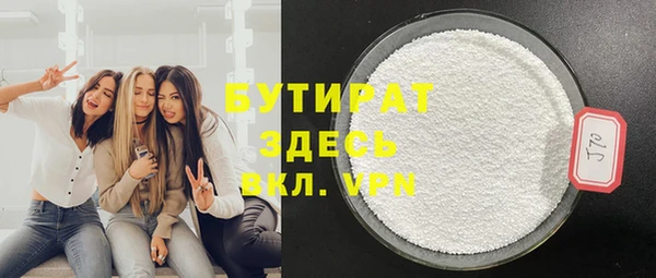 круглые Гусев