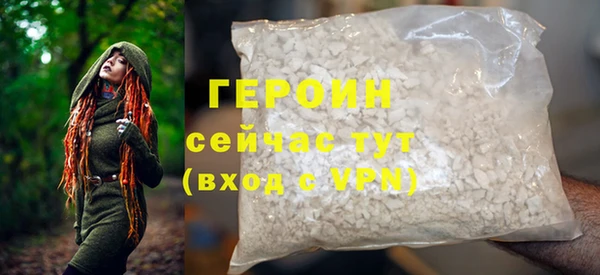 круглые Гусь-Хрустальный
