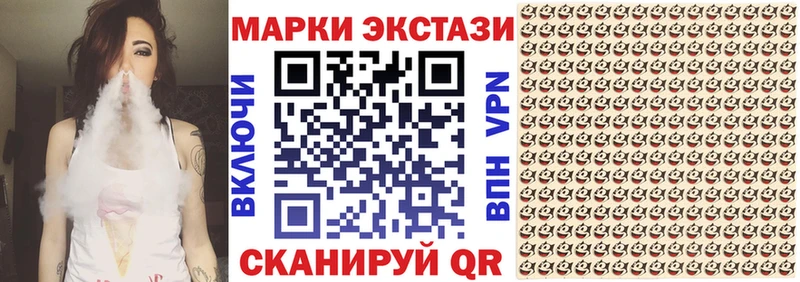 Марки NBOMe 1500мкг  Дрезна 