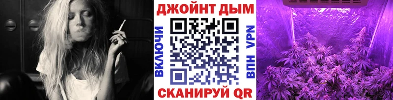 Канабис план  Дрезна 